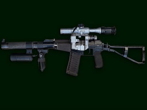 Weapons Sounds Simulator artwork